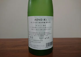 alt 3