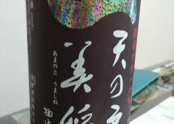 alt 1