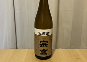 alt 3