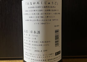 alt 2