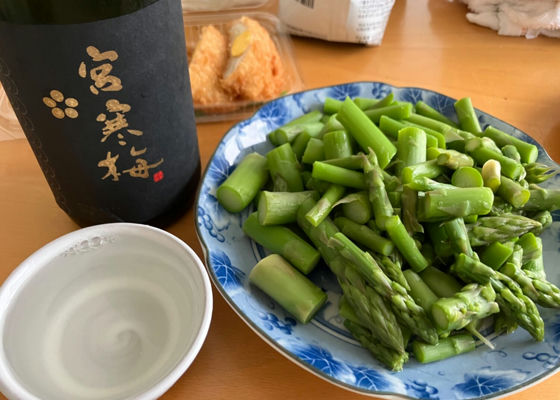 宮寒梅