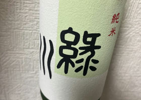 alt 1