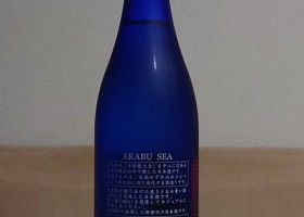 alt 2