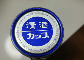 alt 4