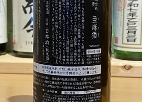 alt 3
