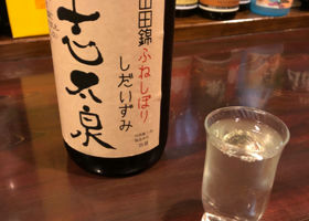 alt 1