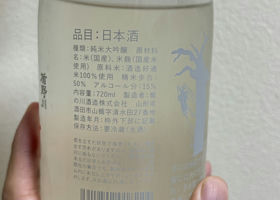 alt 3