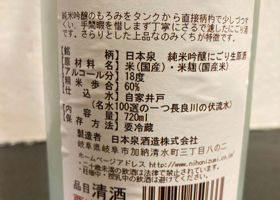 alt 3