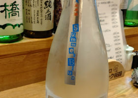 alt 3