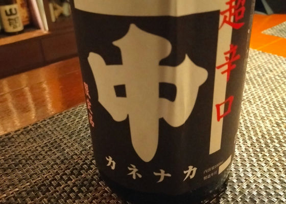 alt 1