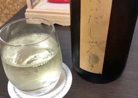 自然酒 チェックイン 1