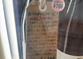 alt 2