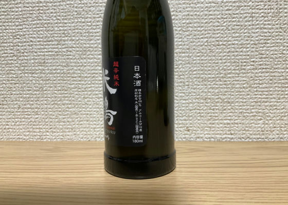 米鶴