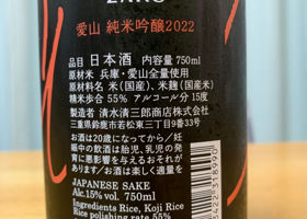 alt 2