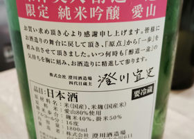 alt 2