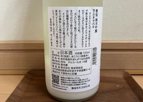 alt 2