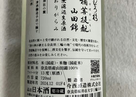 alt 2