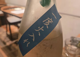 alt 3
