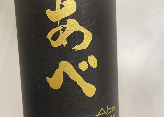 alt 1