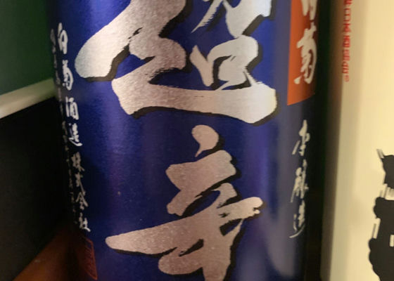 alt 1