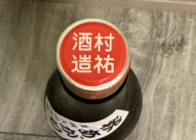 alt 3
