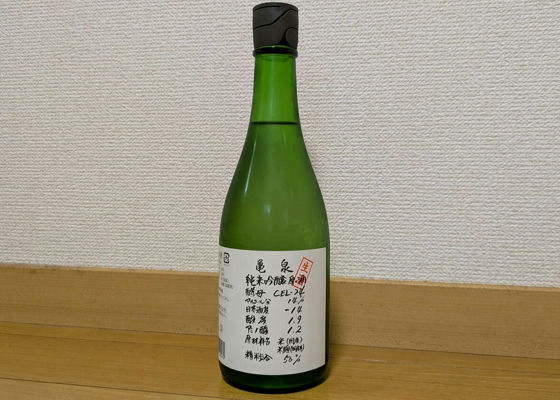 alt 1