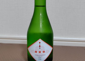 alt 4