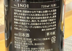 alt 3