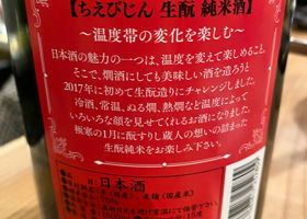 alt 2