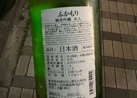 alt 3