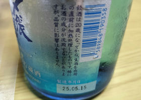 alt 2