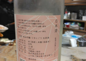 alt 2