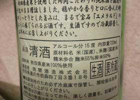 alt 2