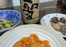 alt 3