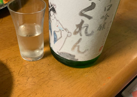 alt 1