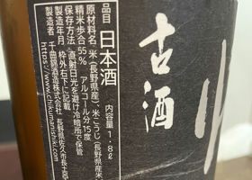alt 2