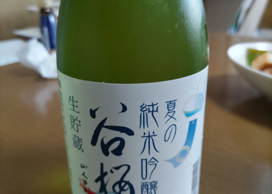 alt 1