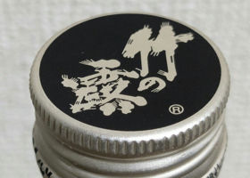 alt 4