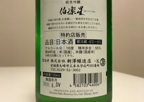 alt 2