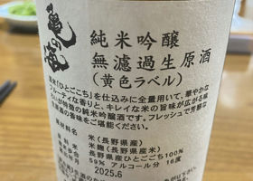alt 2