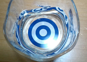 alt 2