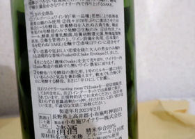 alt 2