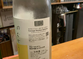 alt 2