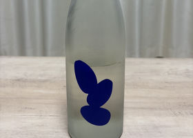 alt 3