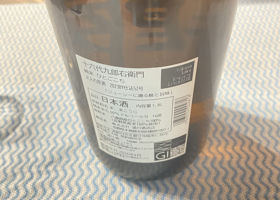 alt 3