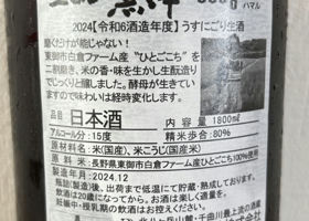 alt 2