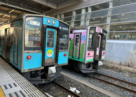 alt 2