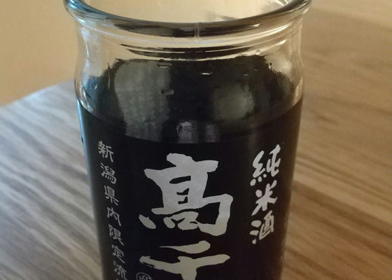 alt 1