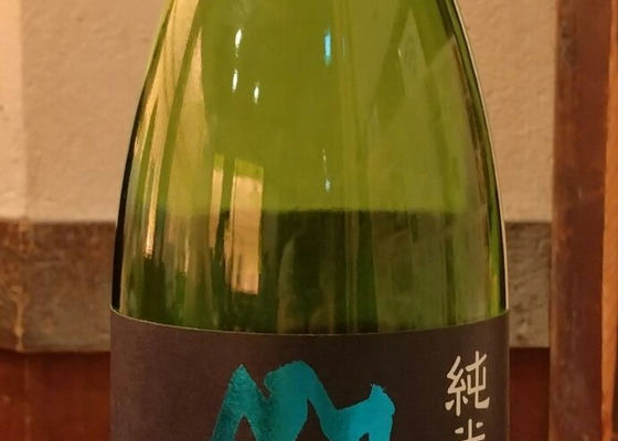 alt 1