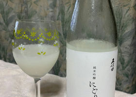 alt 2